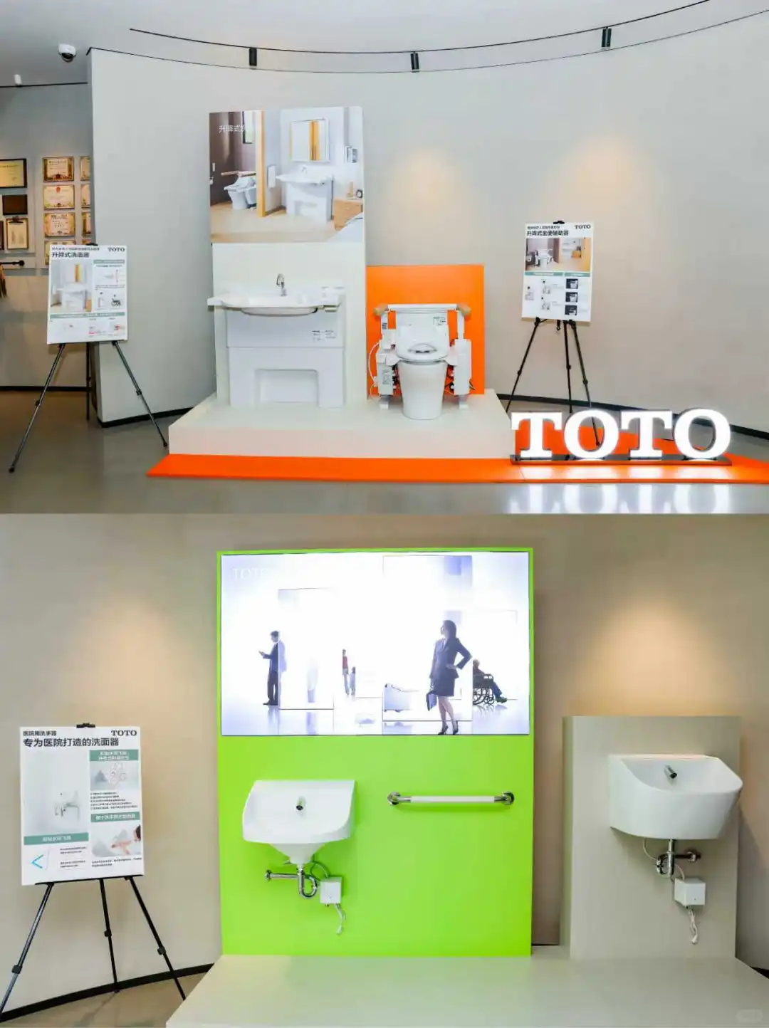 医疗空间创新论坛暨设计宇宙颁奖礼成功举办