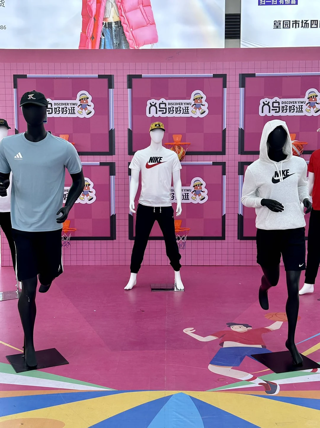 ?义乌人快集合！篁园服装市场搞大事啦！！