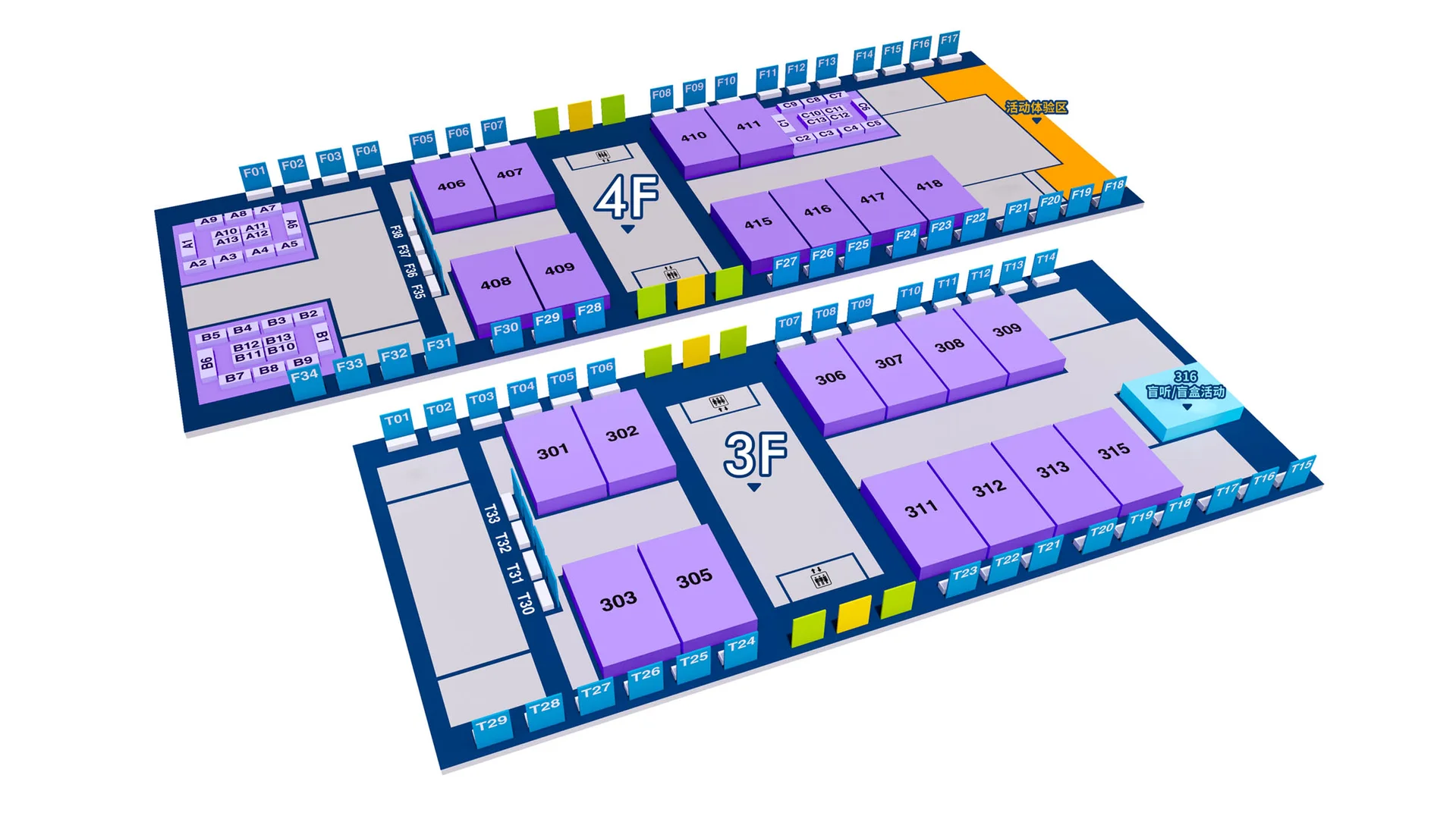 年终盛会:2025第十一届广州国际耳机展