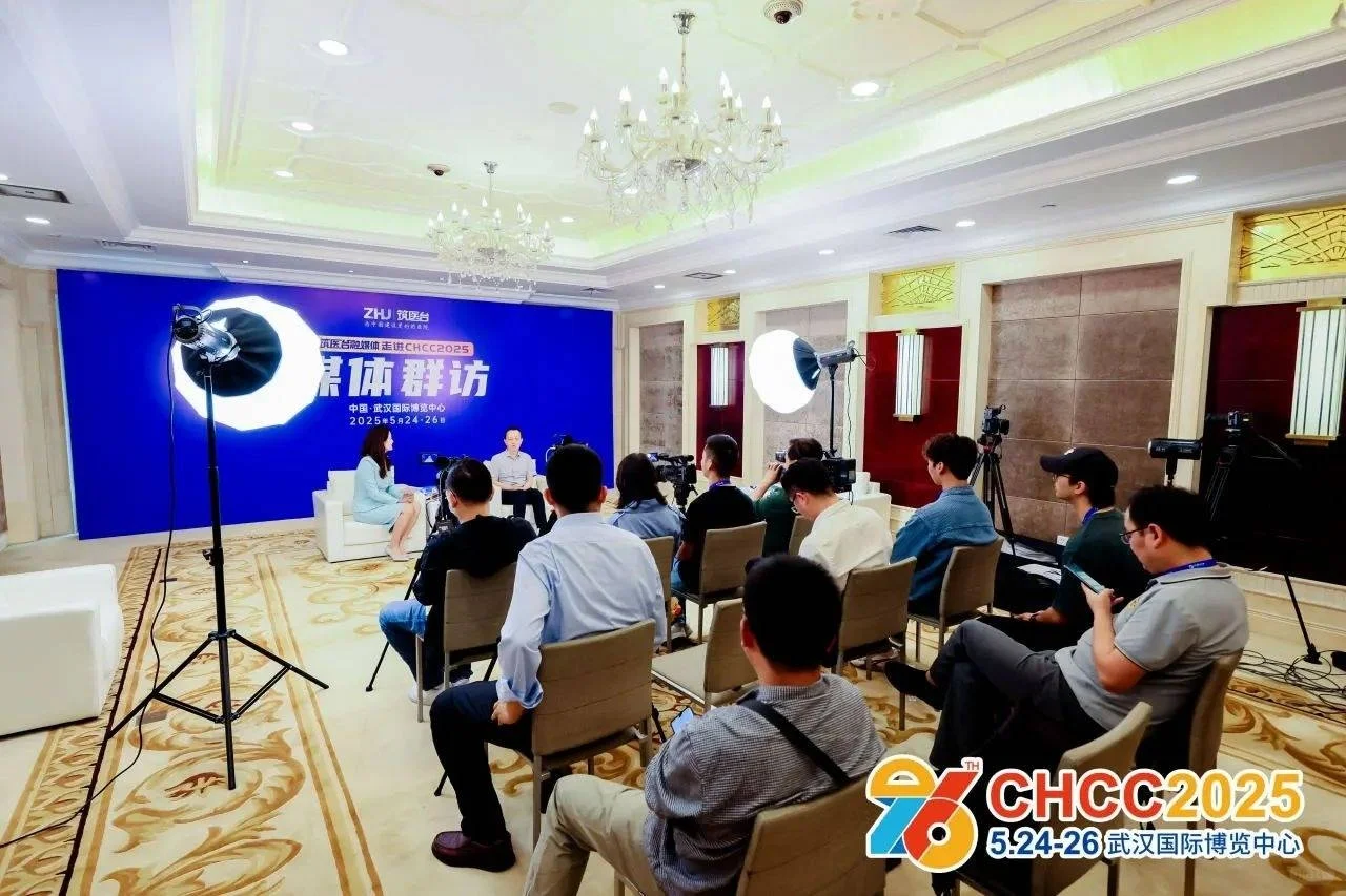 欢迎预订·2026全国医院建设大会·展