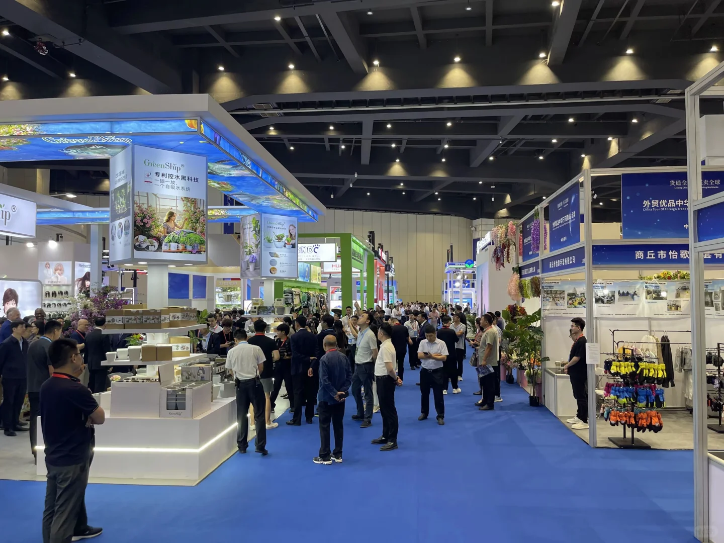 外贸优品中华行活动-河南站