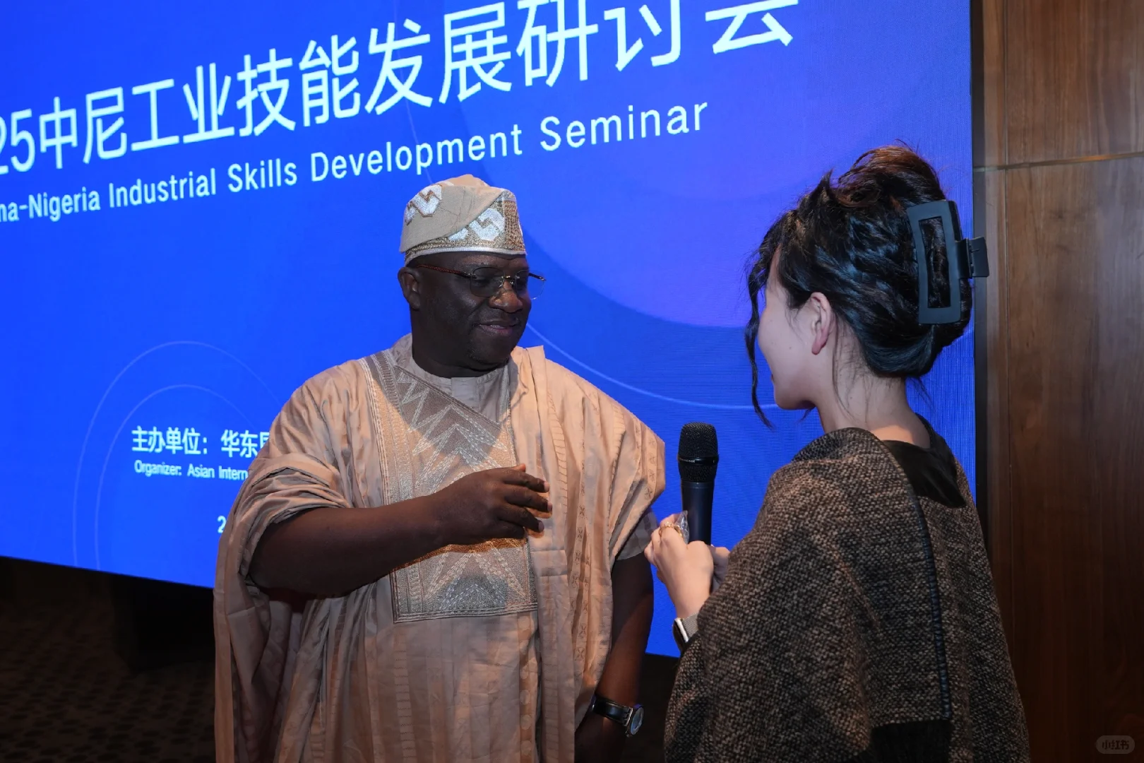 尼日利亚采购团对接会圆满完成