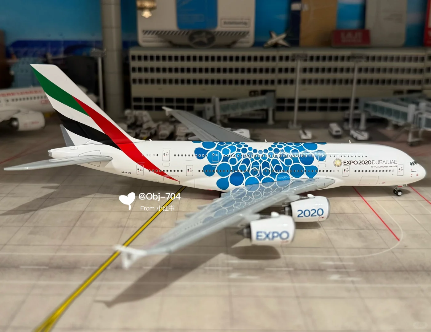 模型收藏记录-阿联酋2020世博蓝A380
