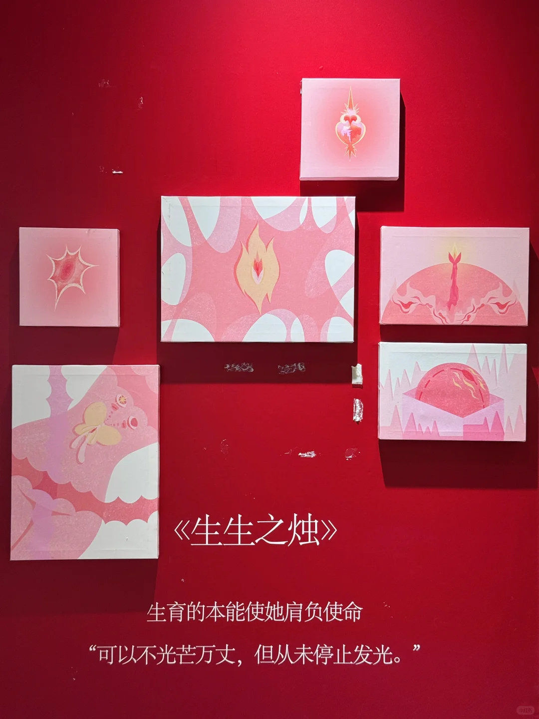 免费!女性主题艺术展?女性和她的身体