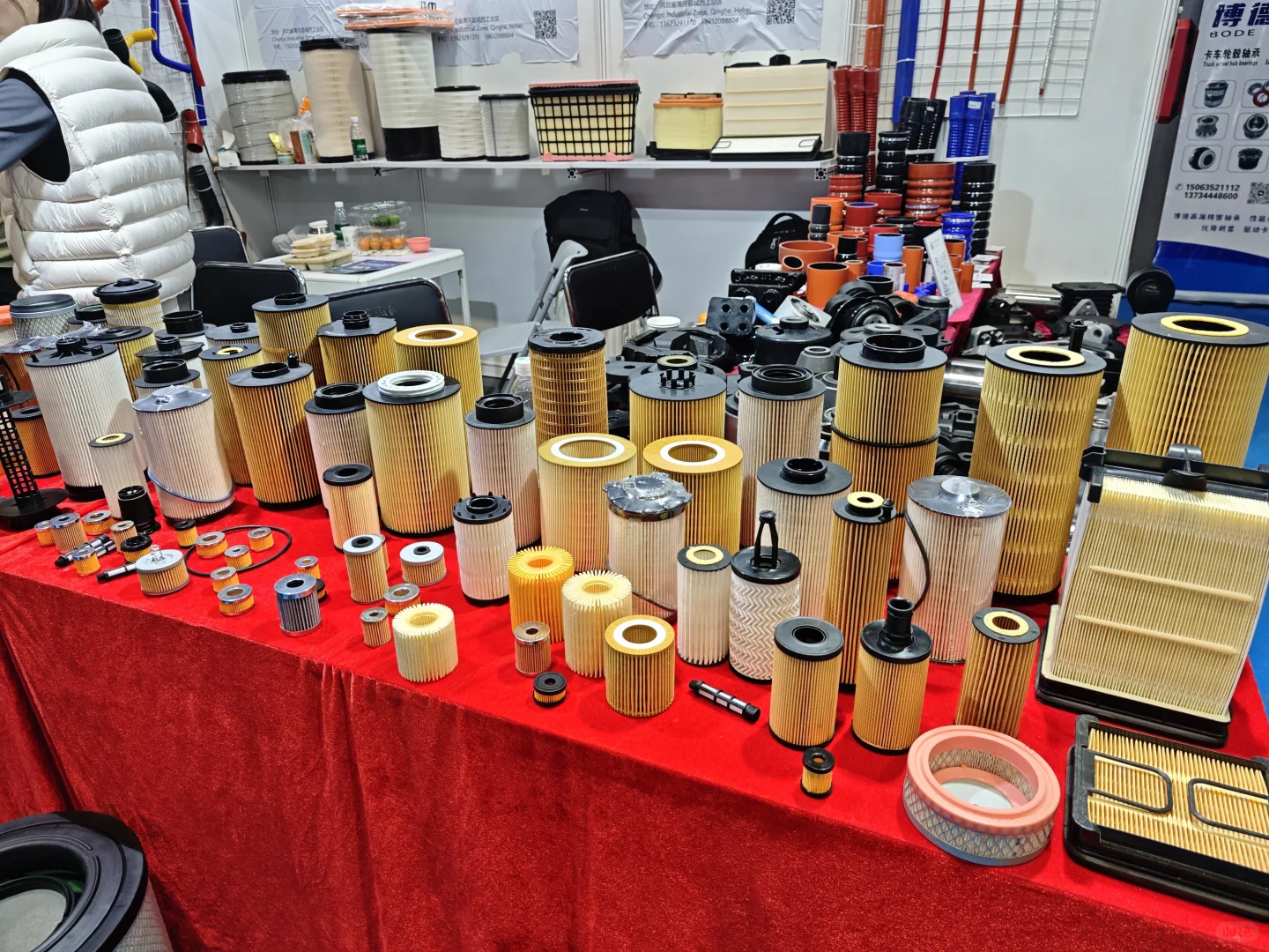 ✨2025上海汽配展超全逛展指南 ?