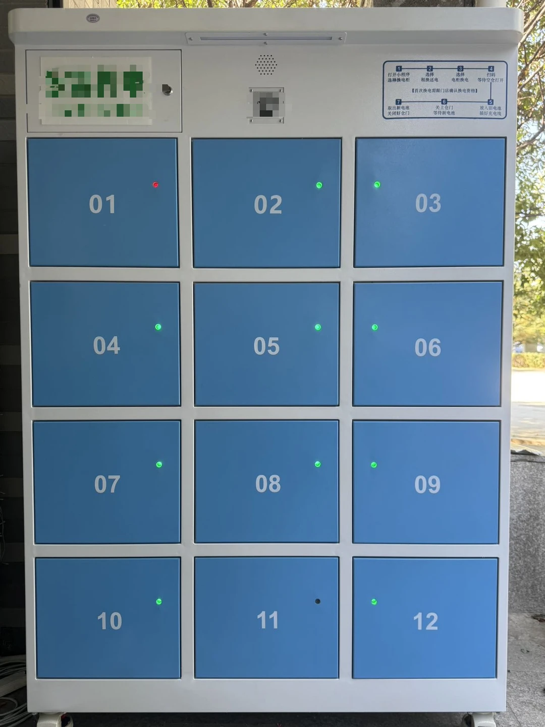 换电柜创业 / 采购必看！源头工厂直供?