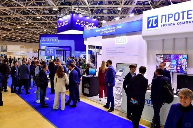 推荐 俄罗斯消费电子展ICEE Russia