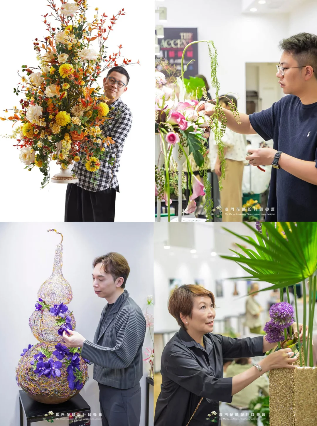 世界级花艺盛事空降深圳?异形花瓶限量领！