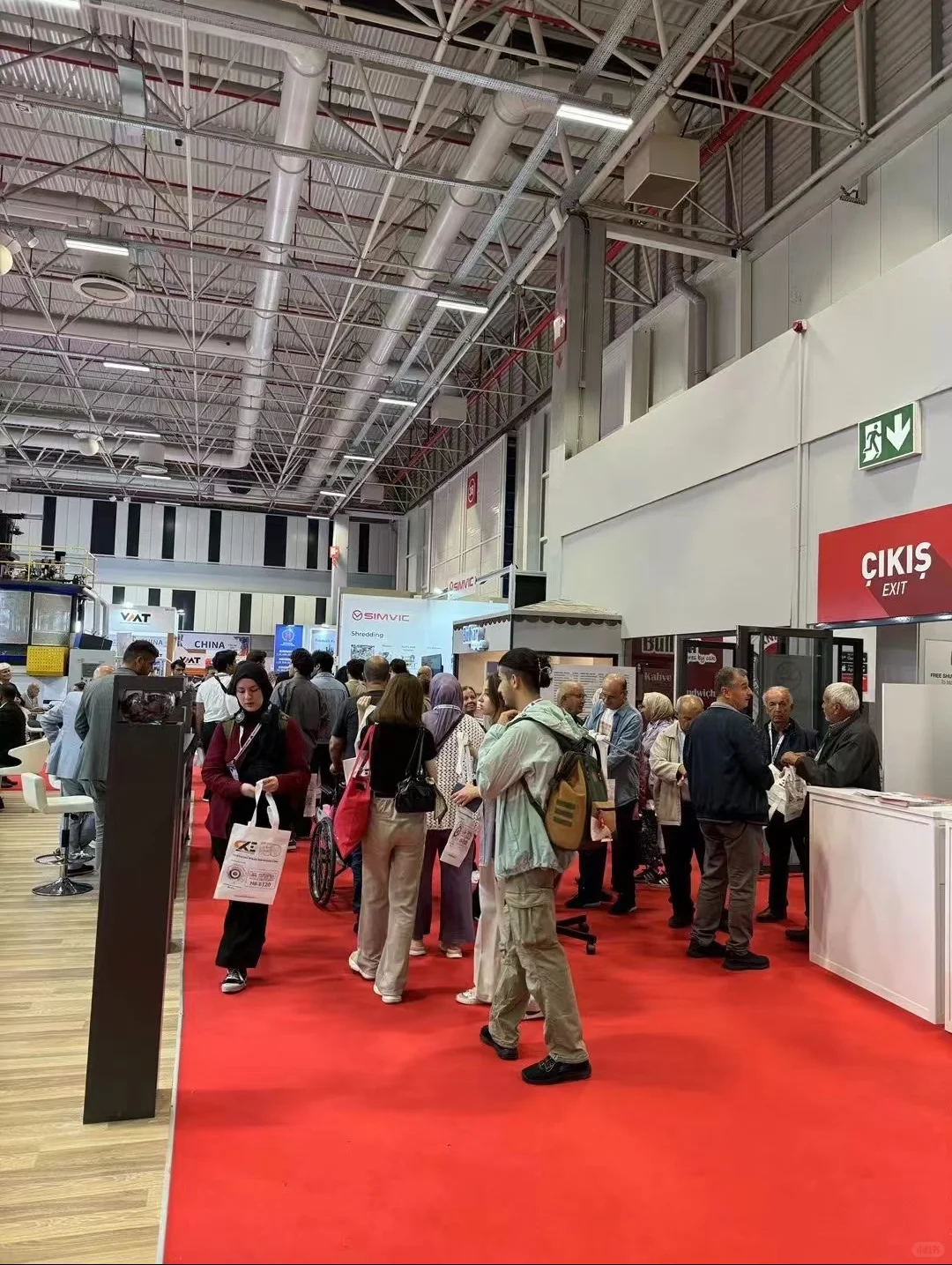 2026土耳其国际钢铁铸造、有色冶金及机械展