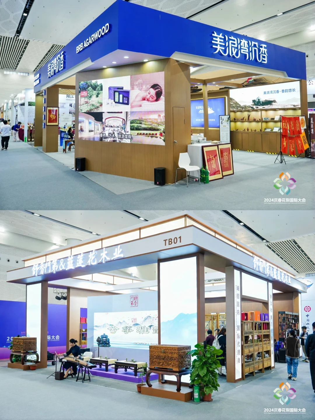 错过这届天香国色展，再等一年！！！