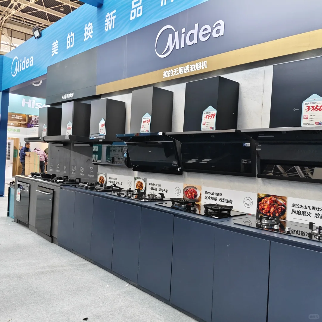 石家庄蓝装家博会｜美的厨热抄底价冲?第