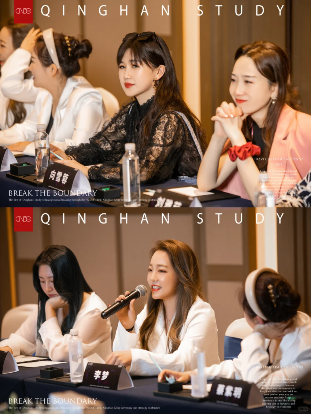 如何将旅游招商活动从无到有？一文说透