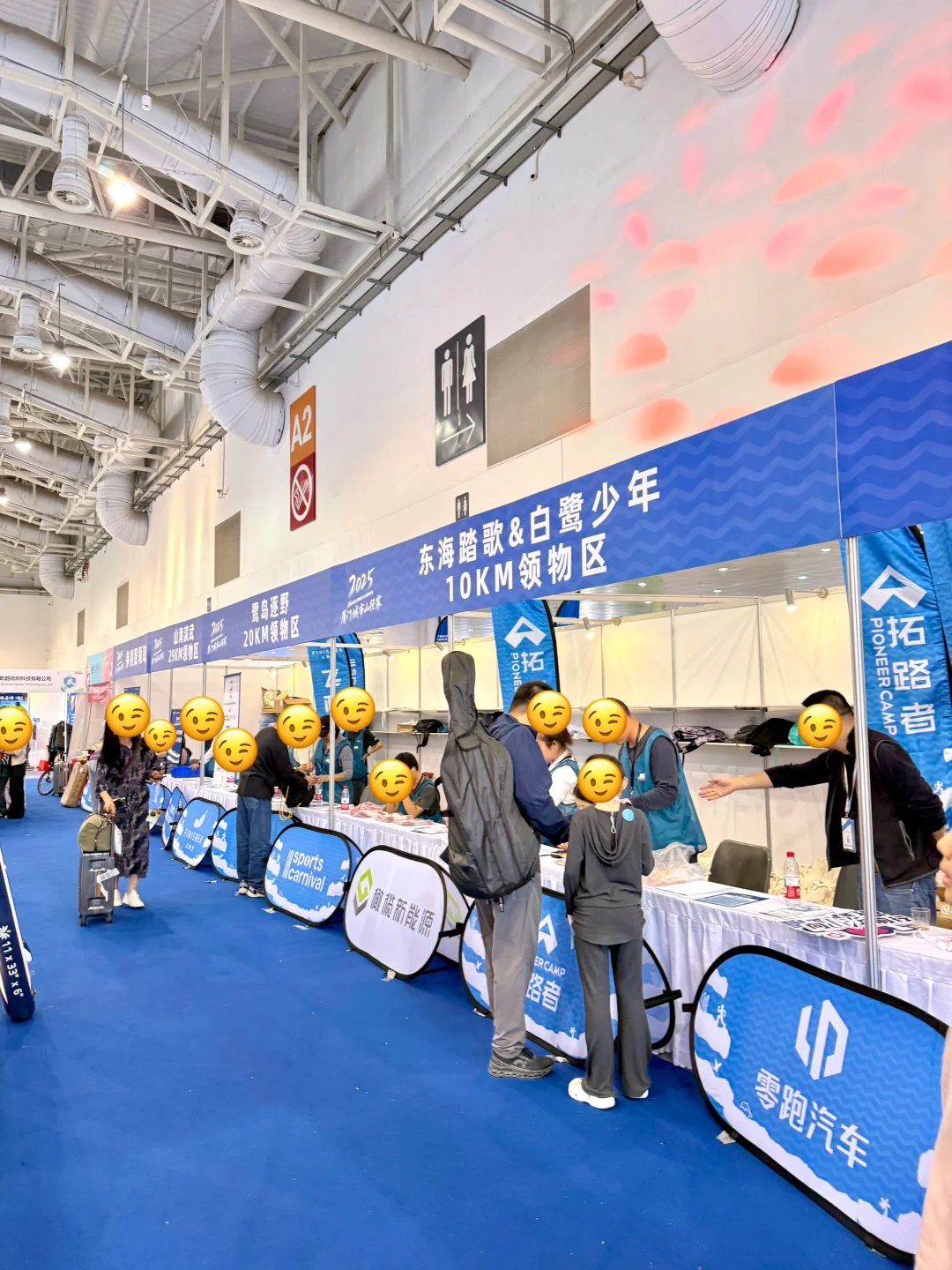 厦门！！ISPO厦门户外展！！收到通知了吗