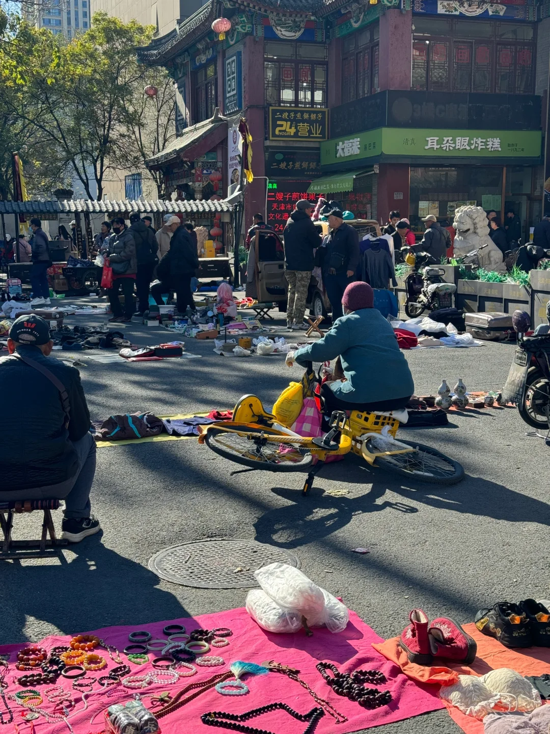 人在天津，走着走着就到了西安