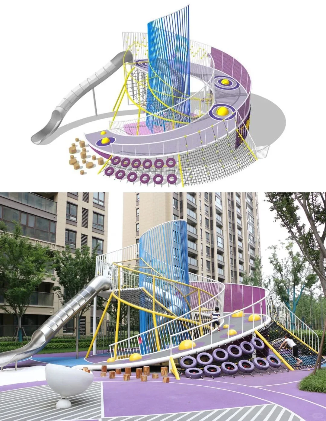 小区公园儿童游乐设备厂