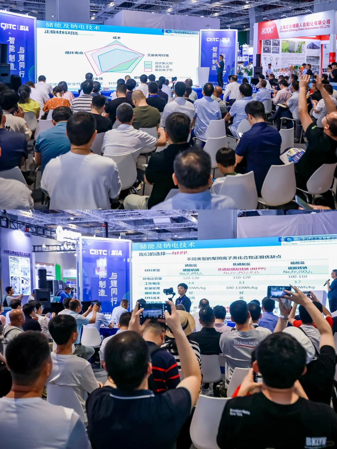 暑期逛展好去处?千万别错过?组团惊喜