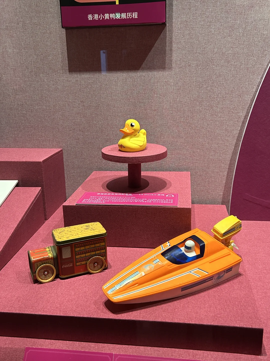 一篇笔记看完广东省博物馆最有意思的展品