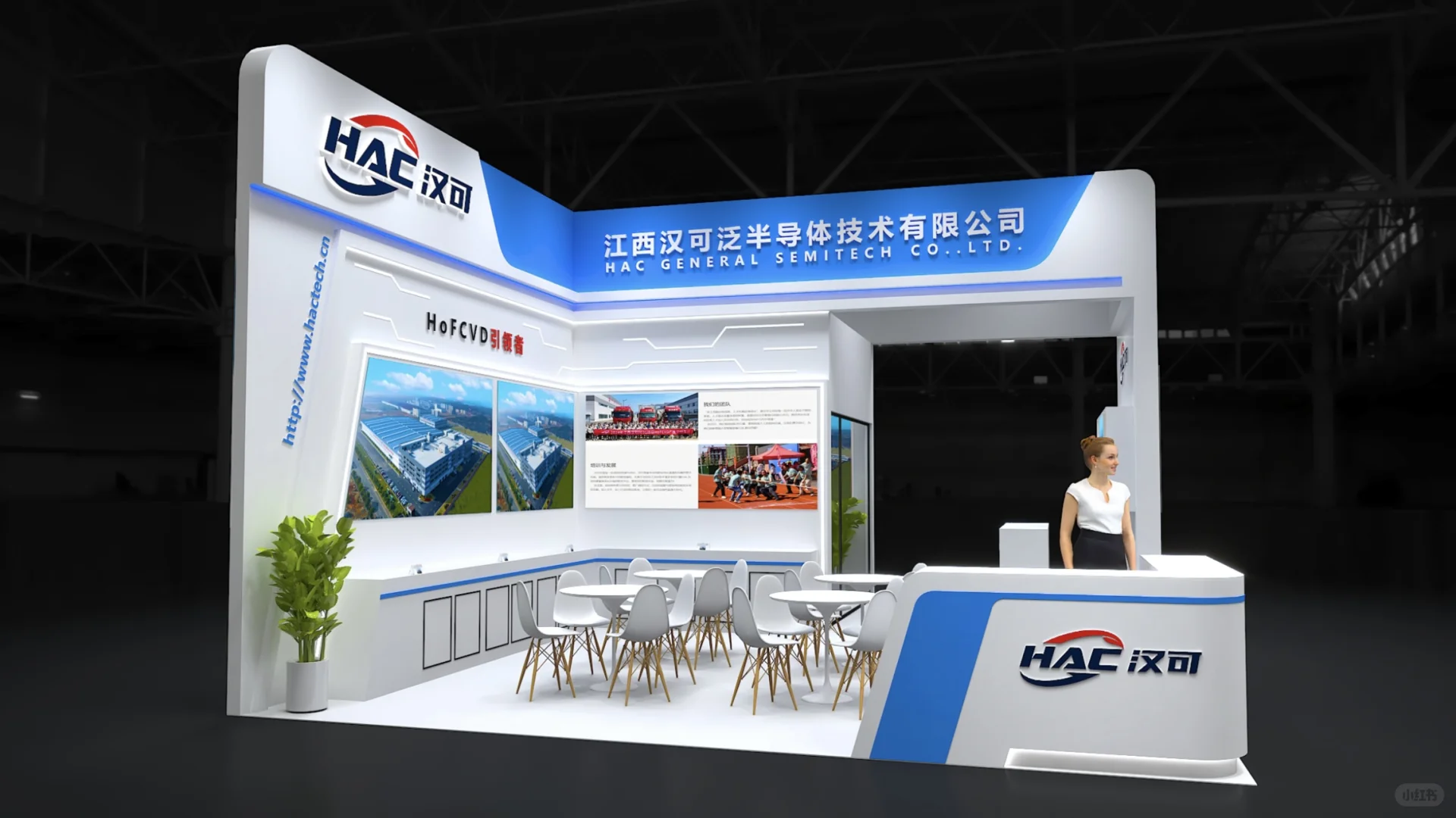 ?2026深圳国际电池展｜深圳展台设计搭建~