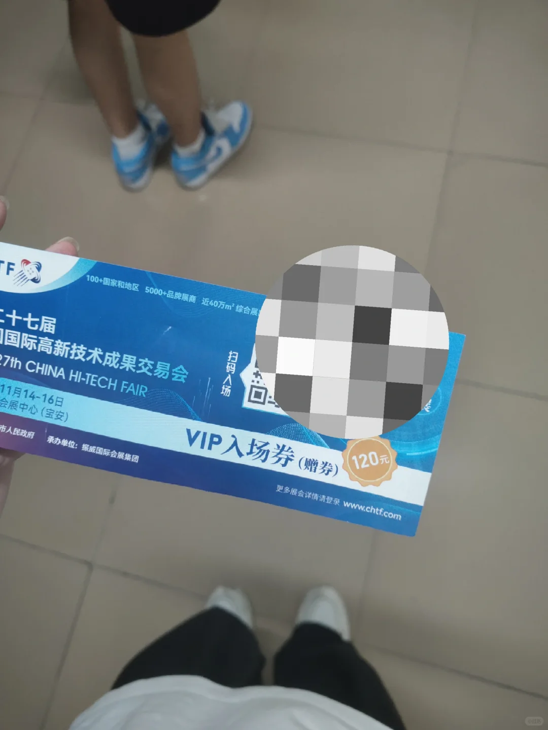 高交会展会现场真的太热闹了！