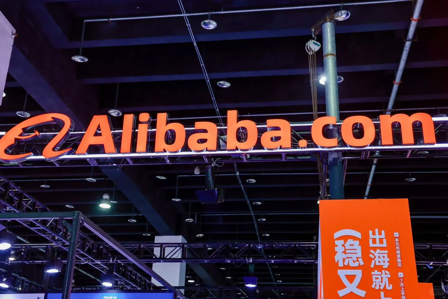 义乌跨境电商展，11月25-27日超全攻略