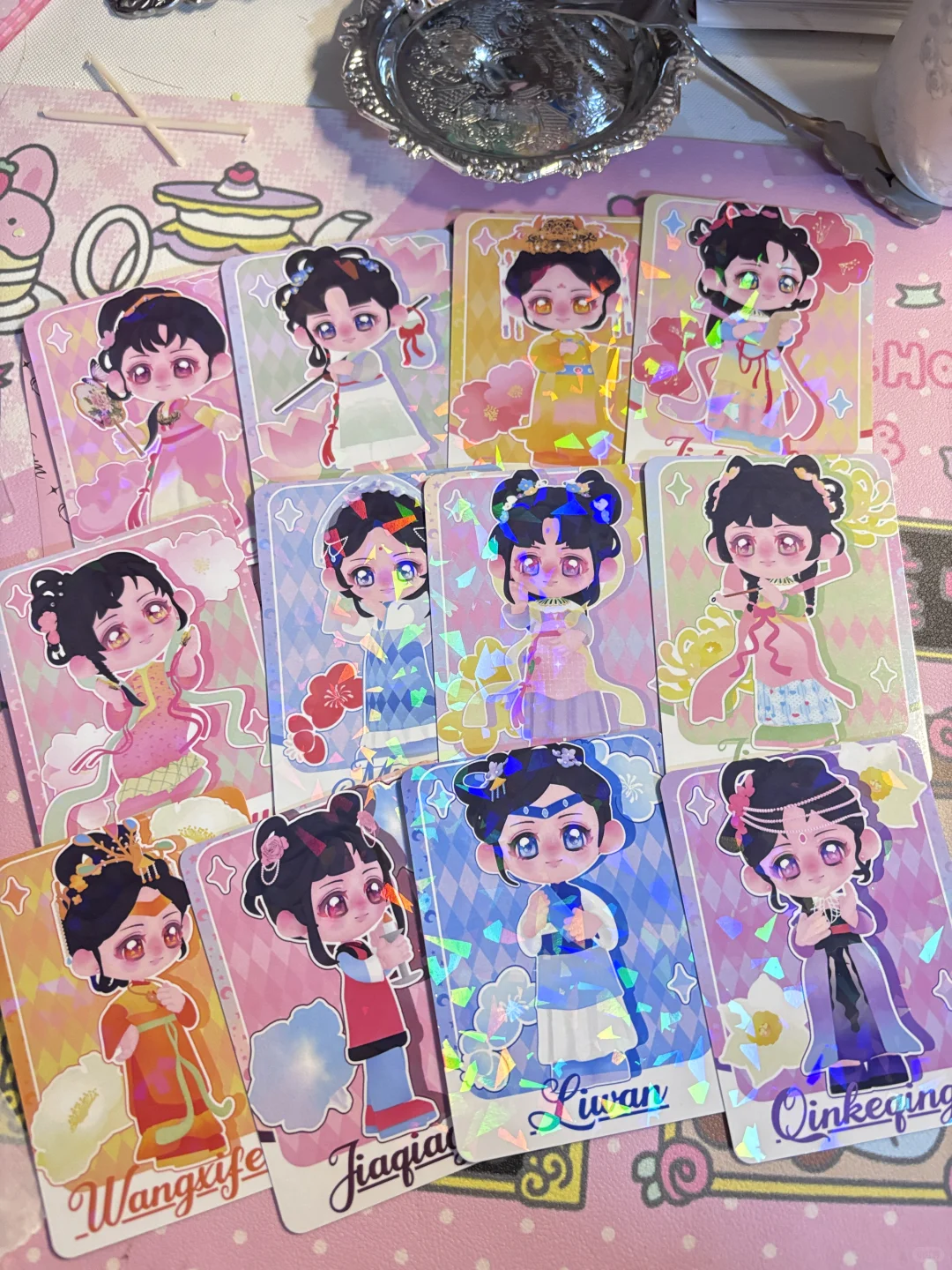 产品设计｜毕设?