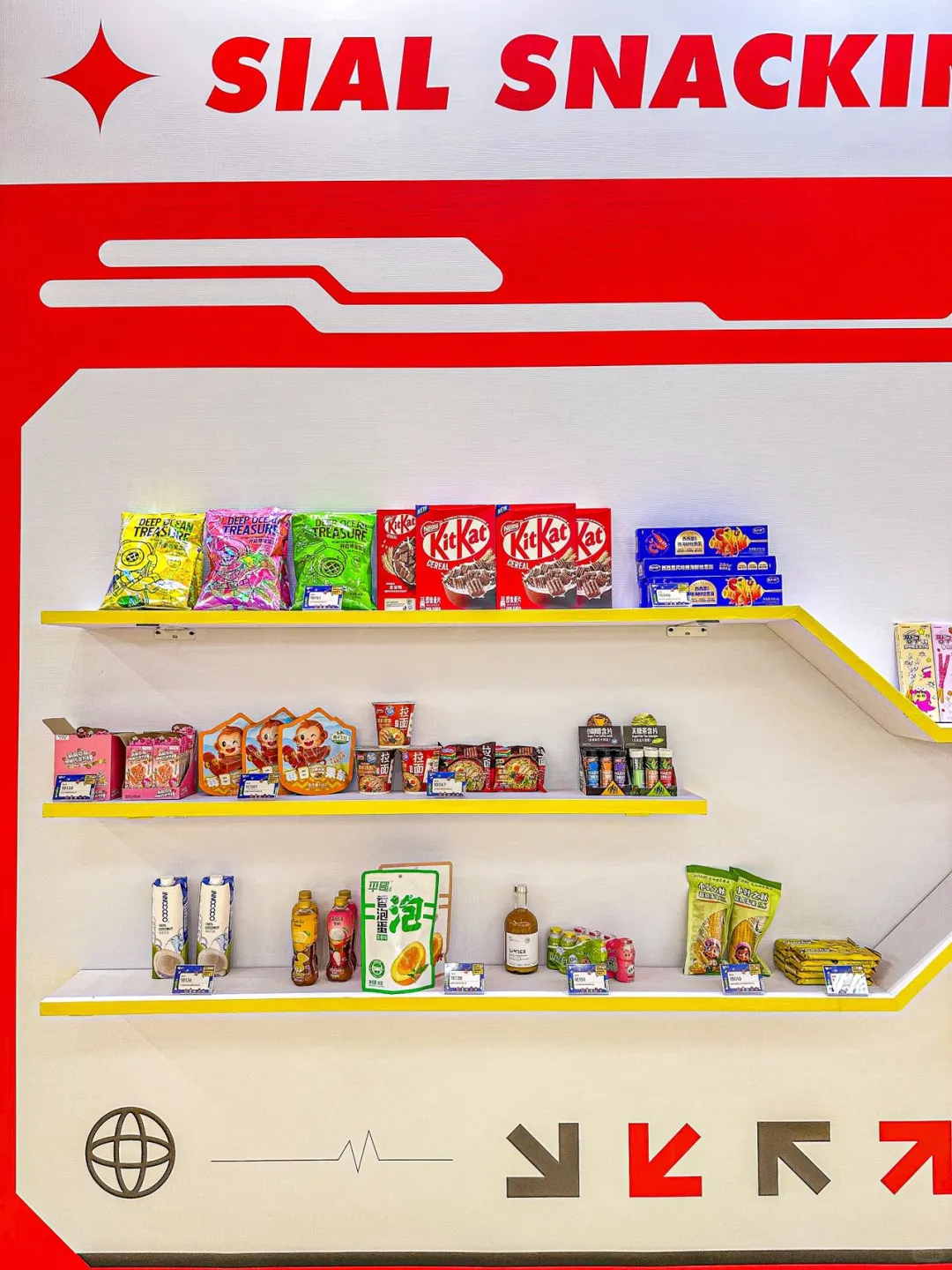 2025年零食展！！试吃吃到扶墙出！！！