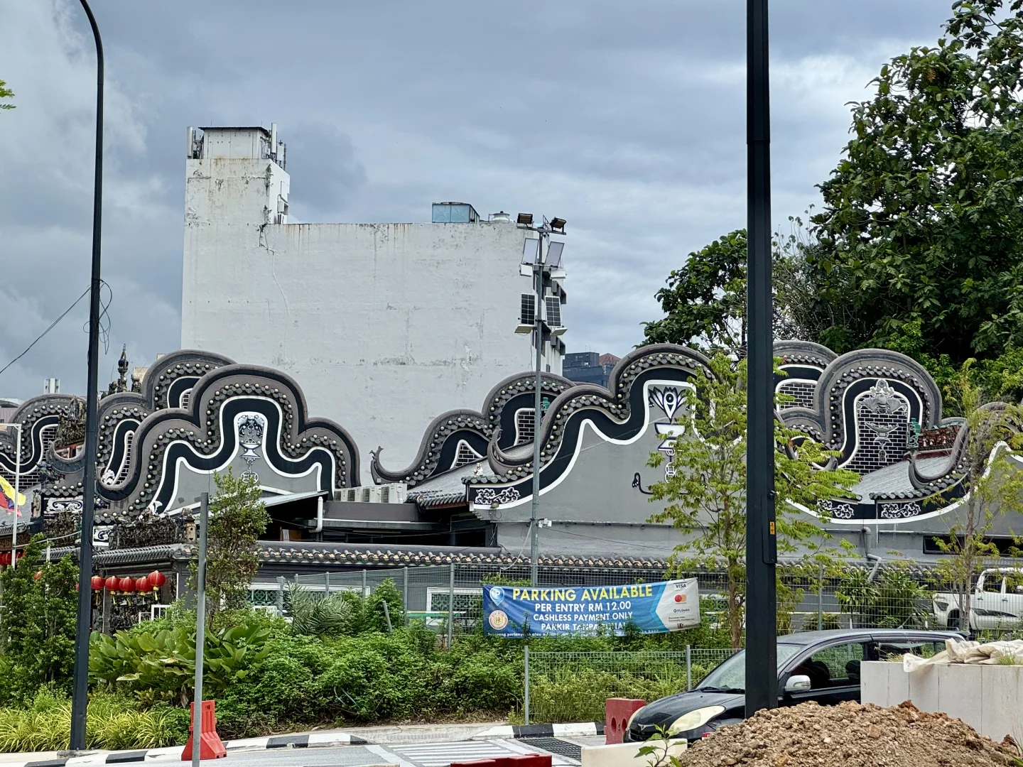 FEVER DOG｜吉隆坡布展日大暴雨?️