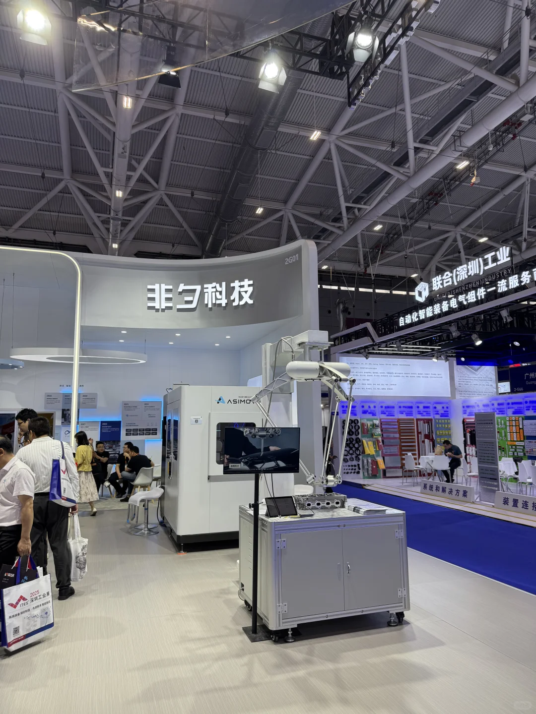 2025深圳工业展ITES