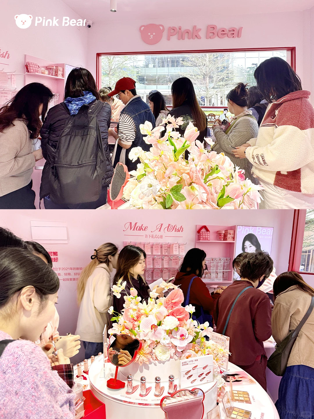 ?皮可熊首家快闪店在深圳开业啦！！！