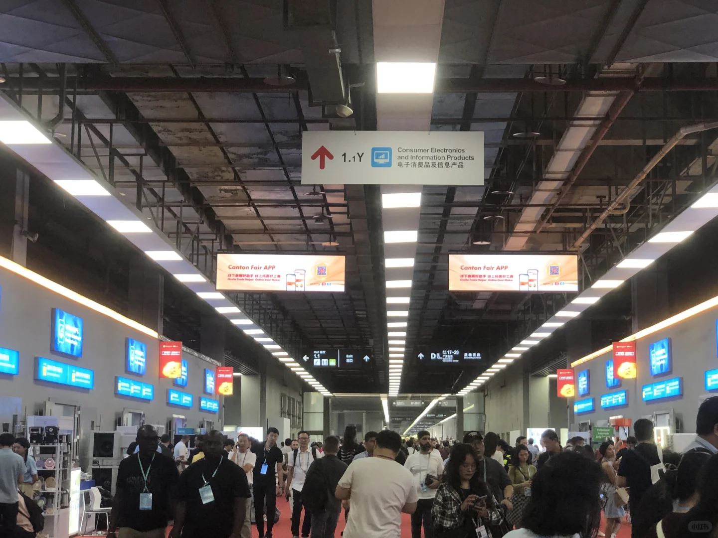 代申请139届春季广交会