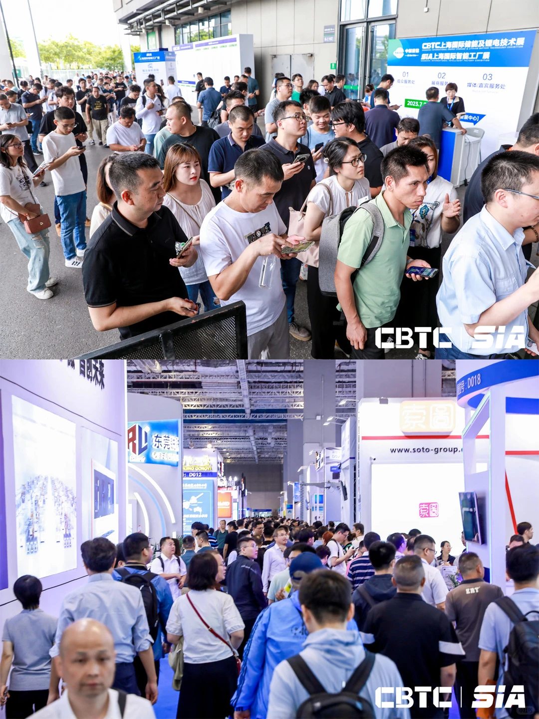 暑期逛展好去处?千万别错过?组团惊喜