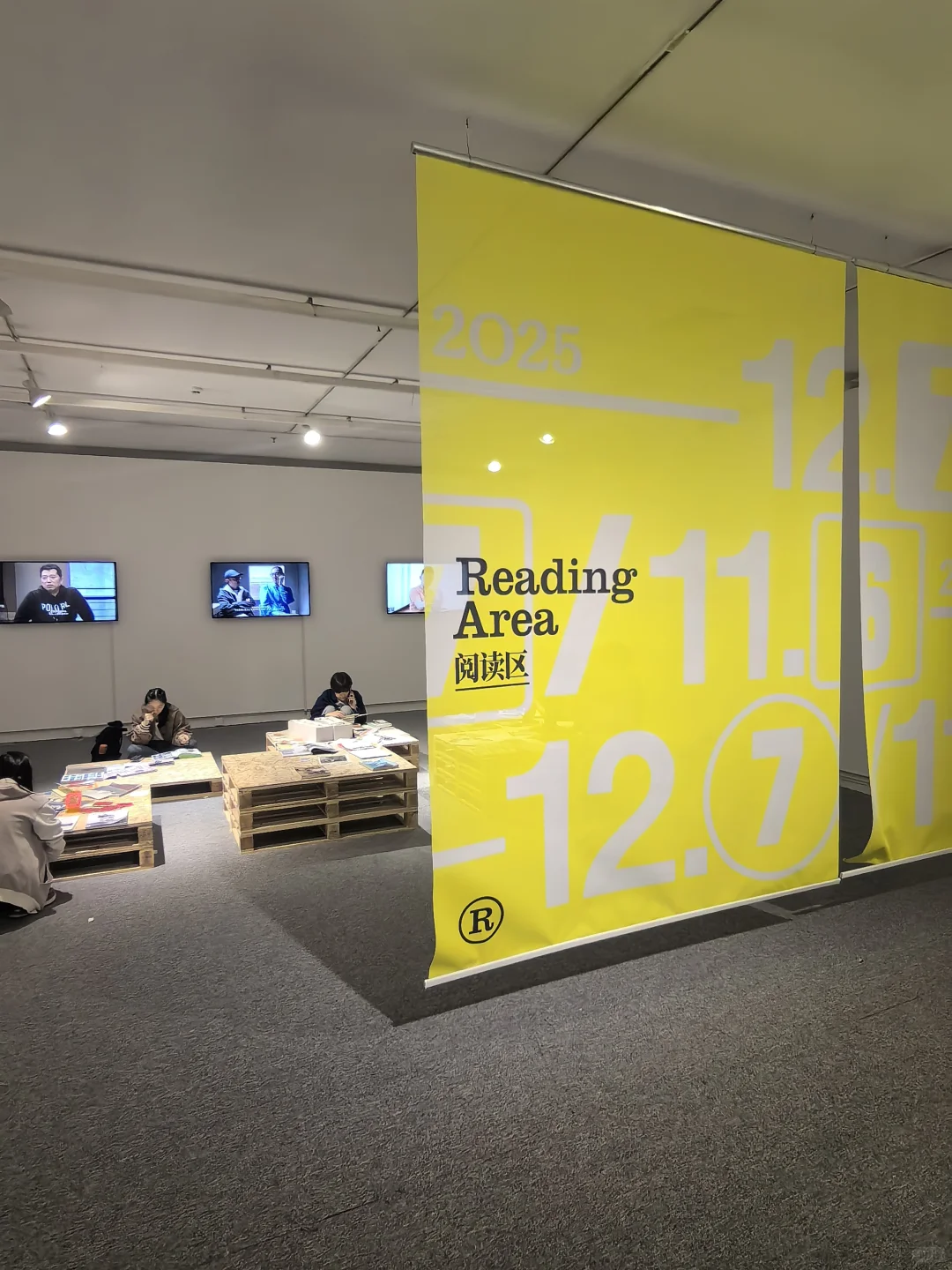 又去广美看展啰！