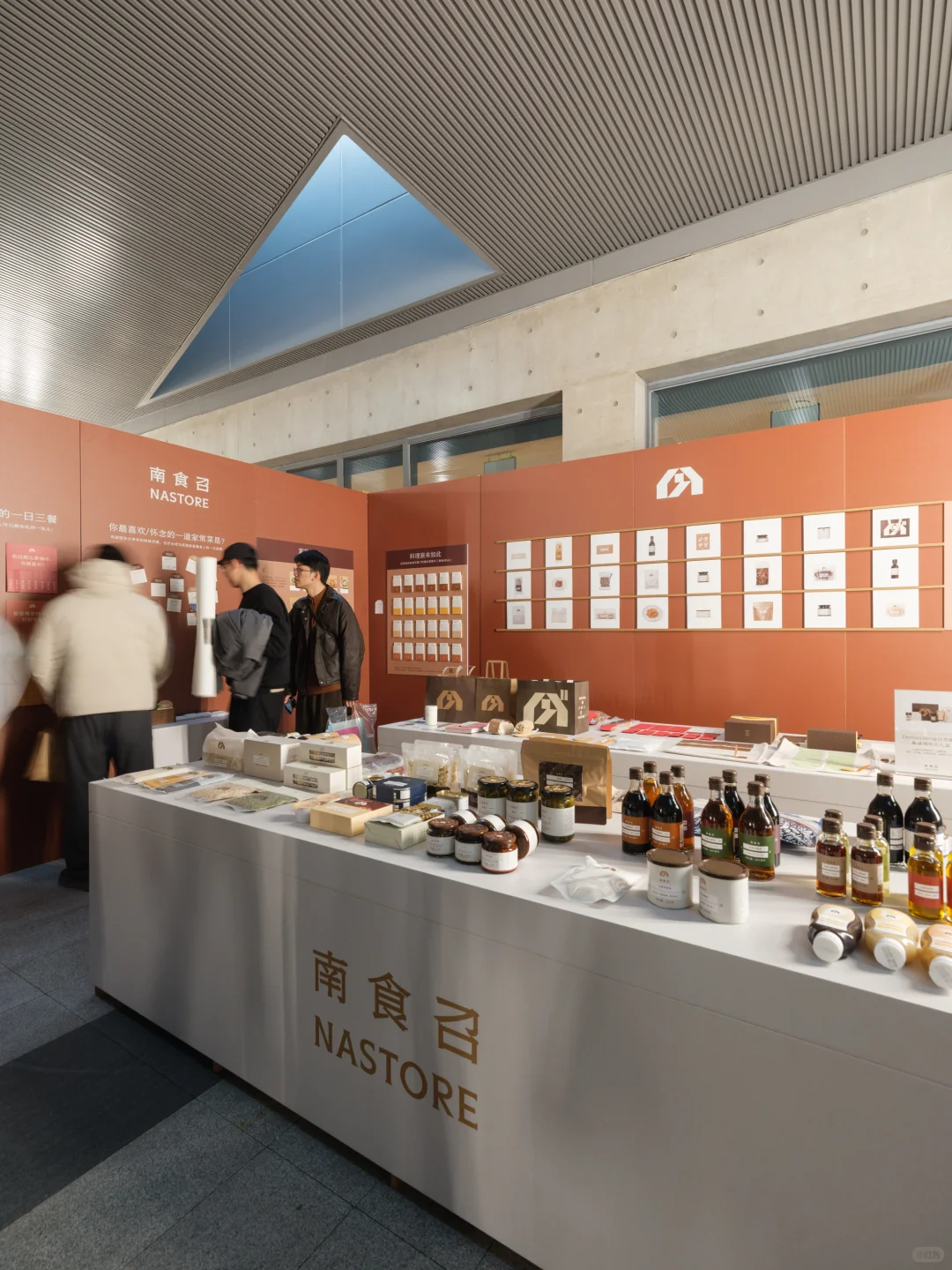 Design360设计节2025正式开幕｜欢迎你来玩！