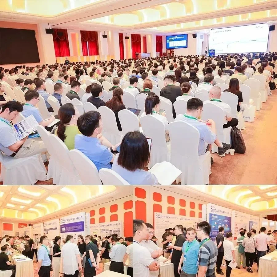 锁定11月合肥！国际光电技术交流大会。