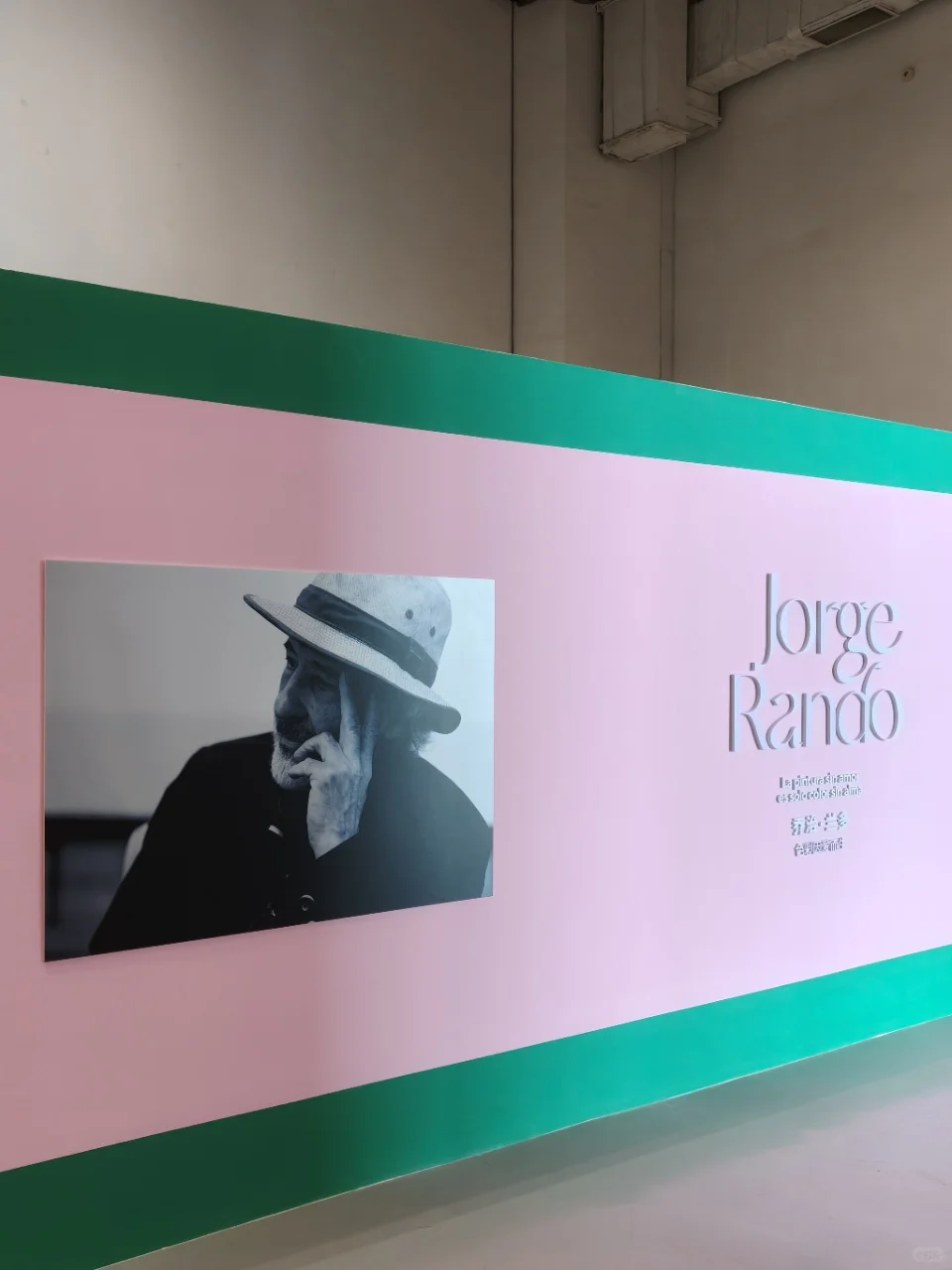 苏州三展?连看，被艺术氛围熏陶了