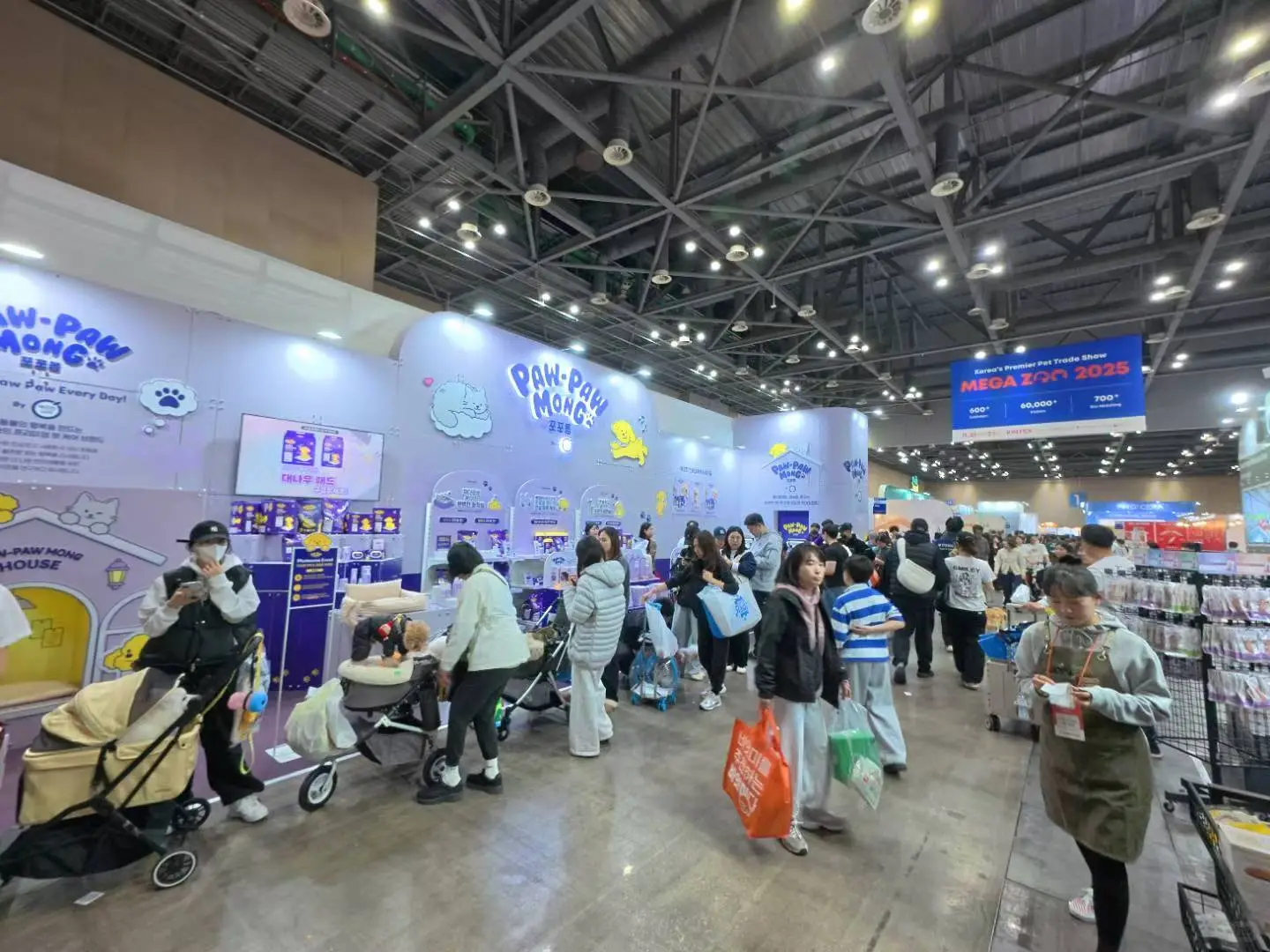 2026韩国宠物用品展 · 招展启动