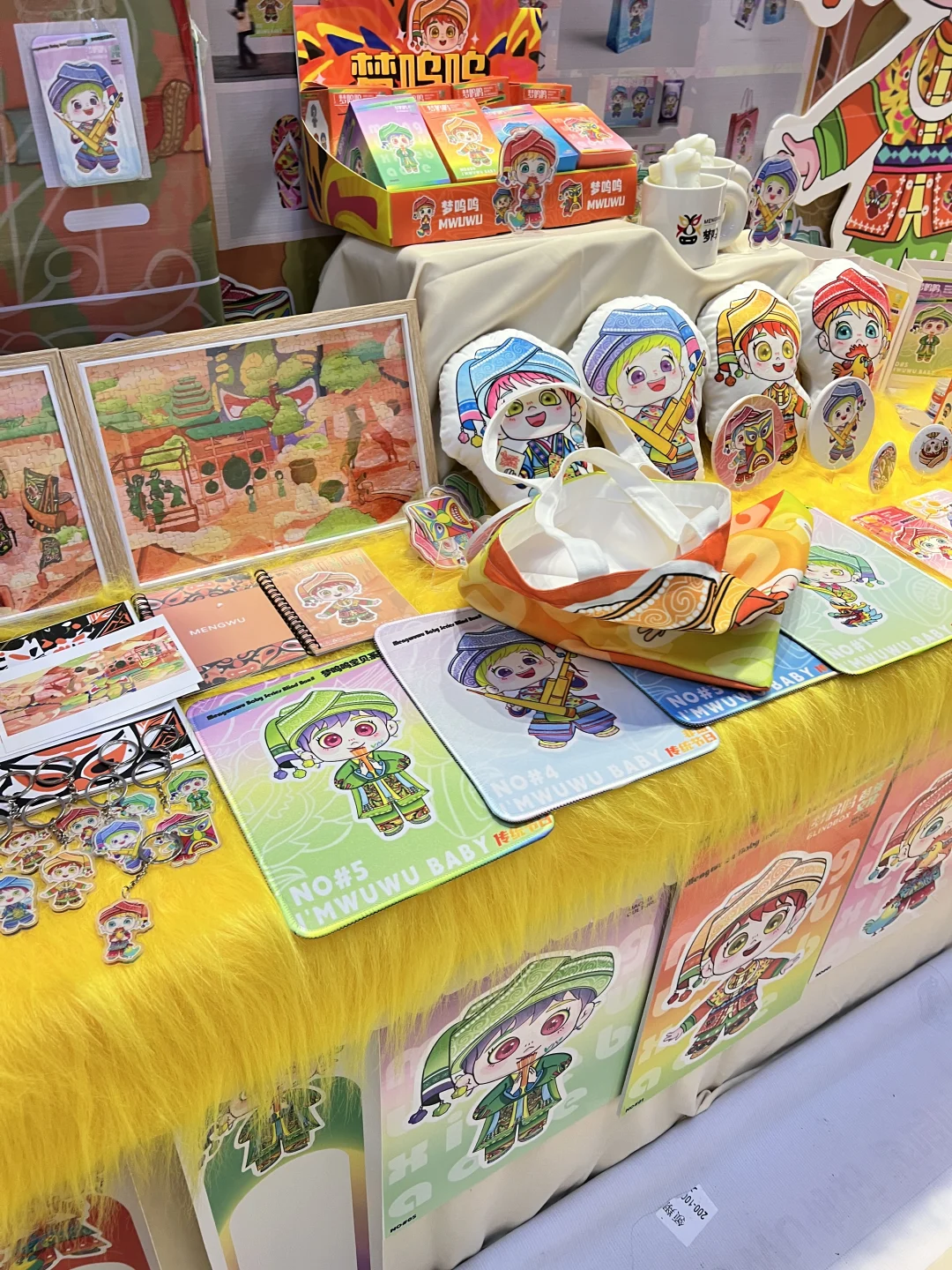 是我喜欢的毕业设计展