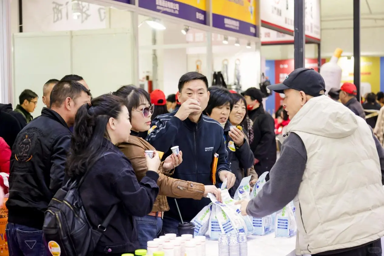 义博会 - 进口商品展不容错过~~~