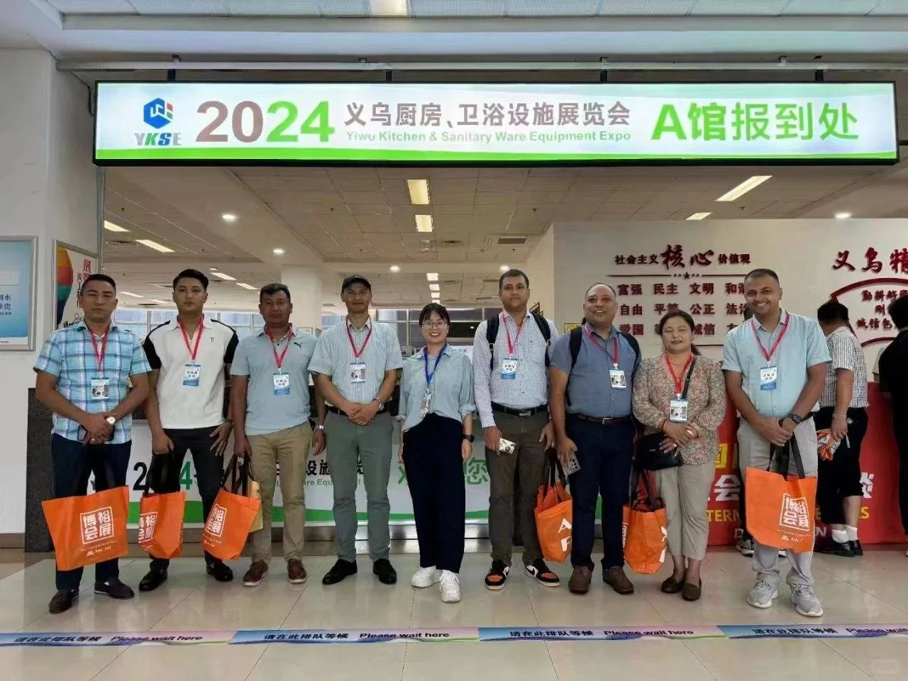 2025义乌厨卫展报名处