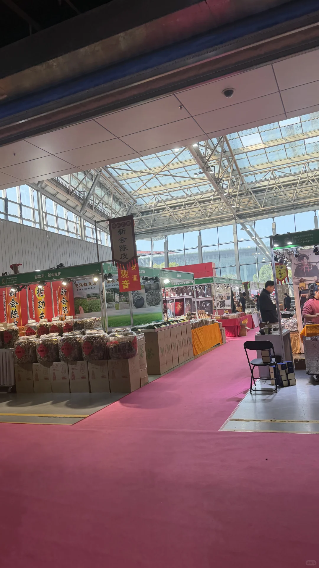 今天你也在茶博会吗?