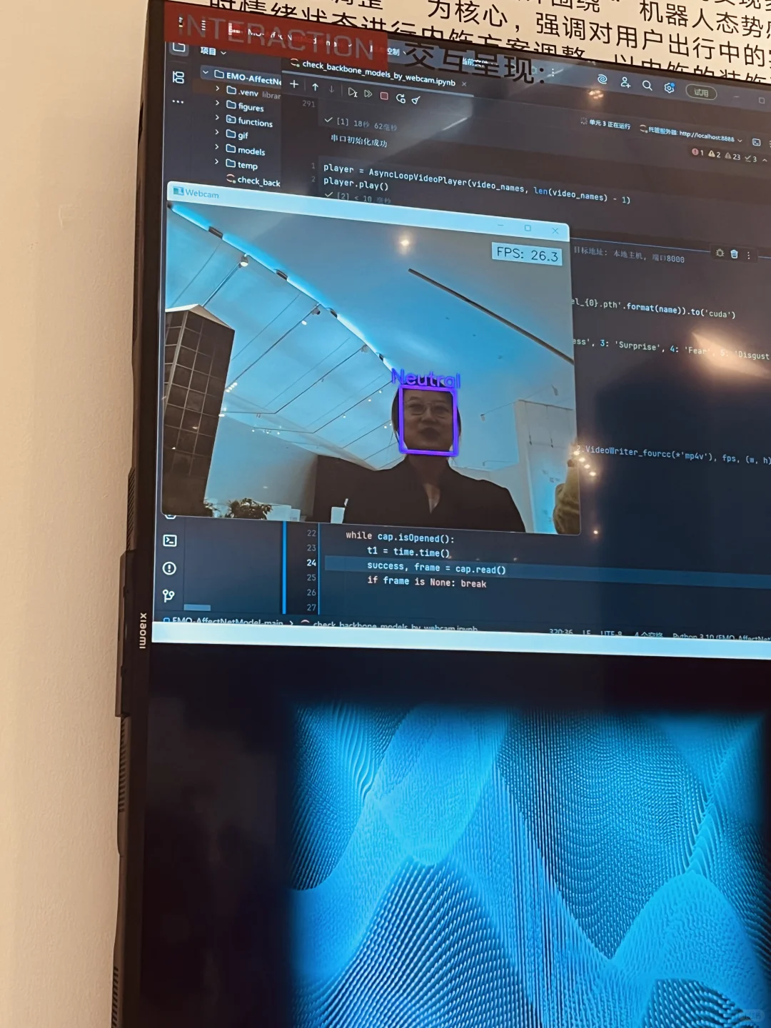 央美硕博毕业展 | 搞抽象是吧??