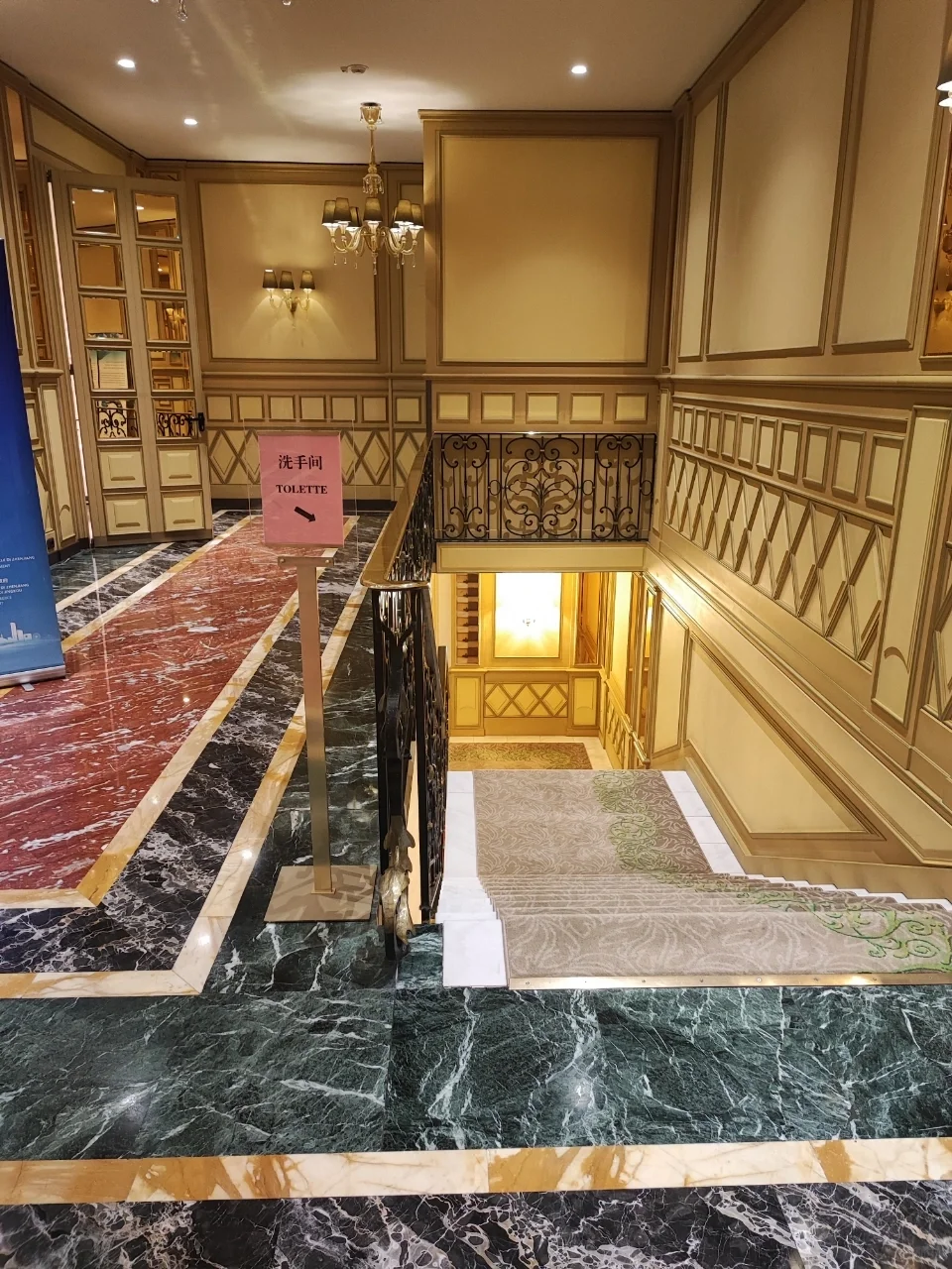 本公司成功举办了中国政府米兰招商会