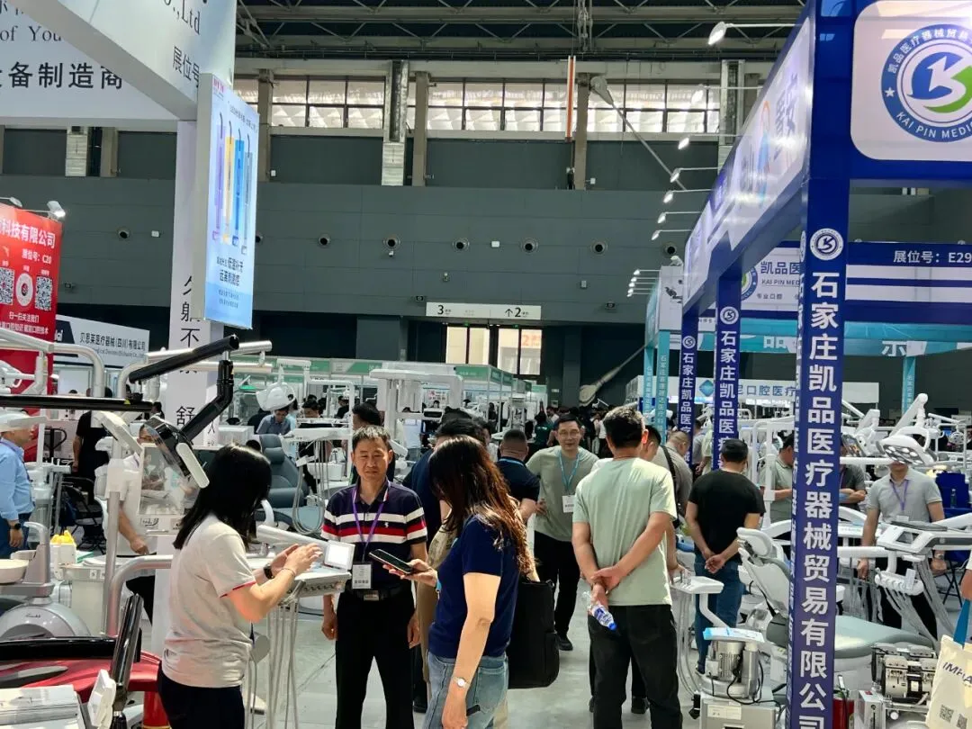 2026华北五省市口腔医学研讨会亮点来了！