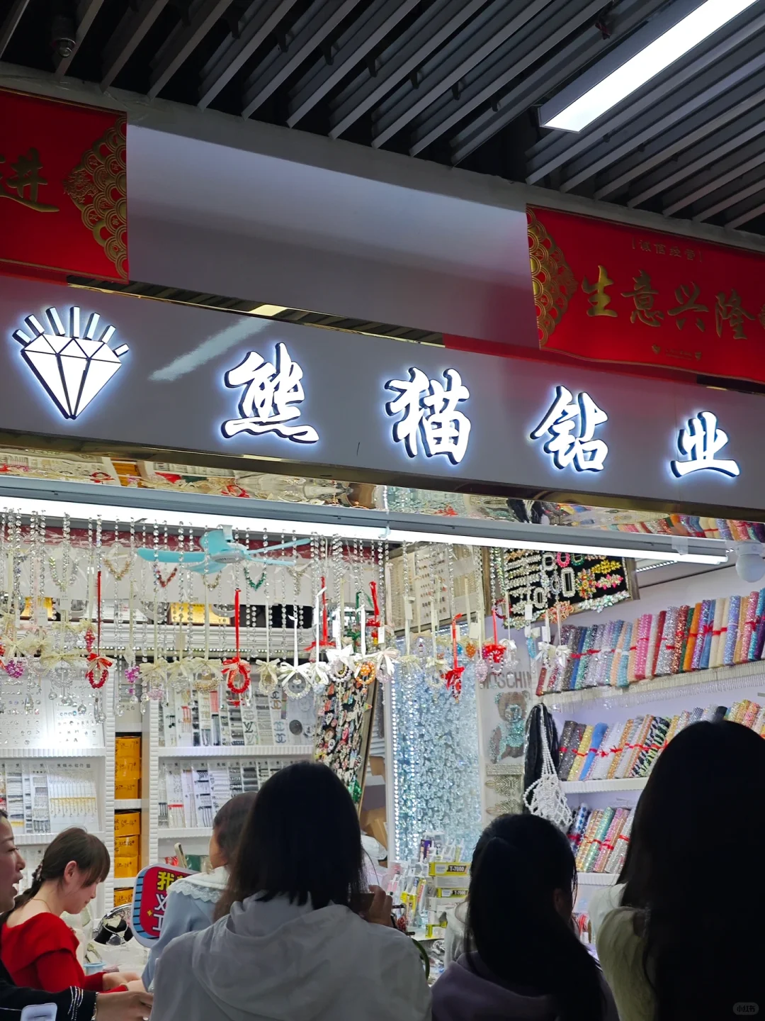 义乌小商品市场这几家不能错过！