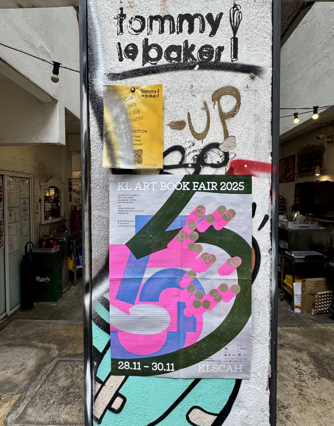 FEVER DOG｜吉隆坡布展日大暴雨?️