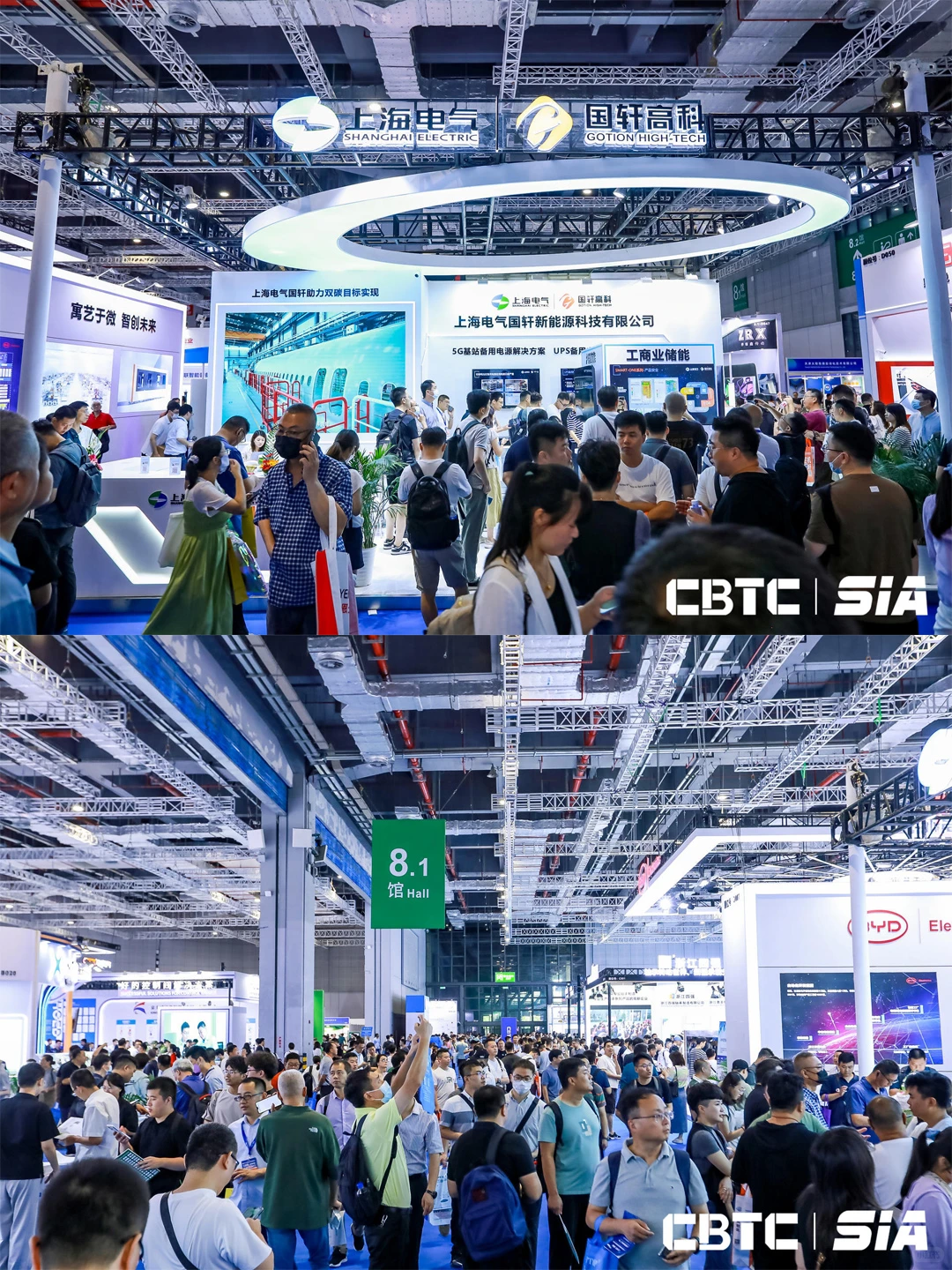 暑期逛展好去处?千万别错过?组团惊喜