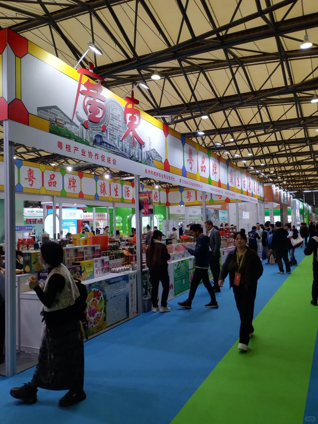 想吃番木瓜的朋友看过来