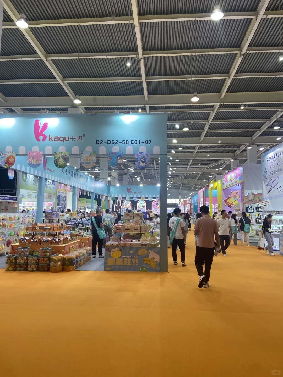 义乌文具礼品展，2025年3日-5日，快来参展啦