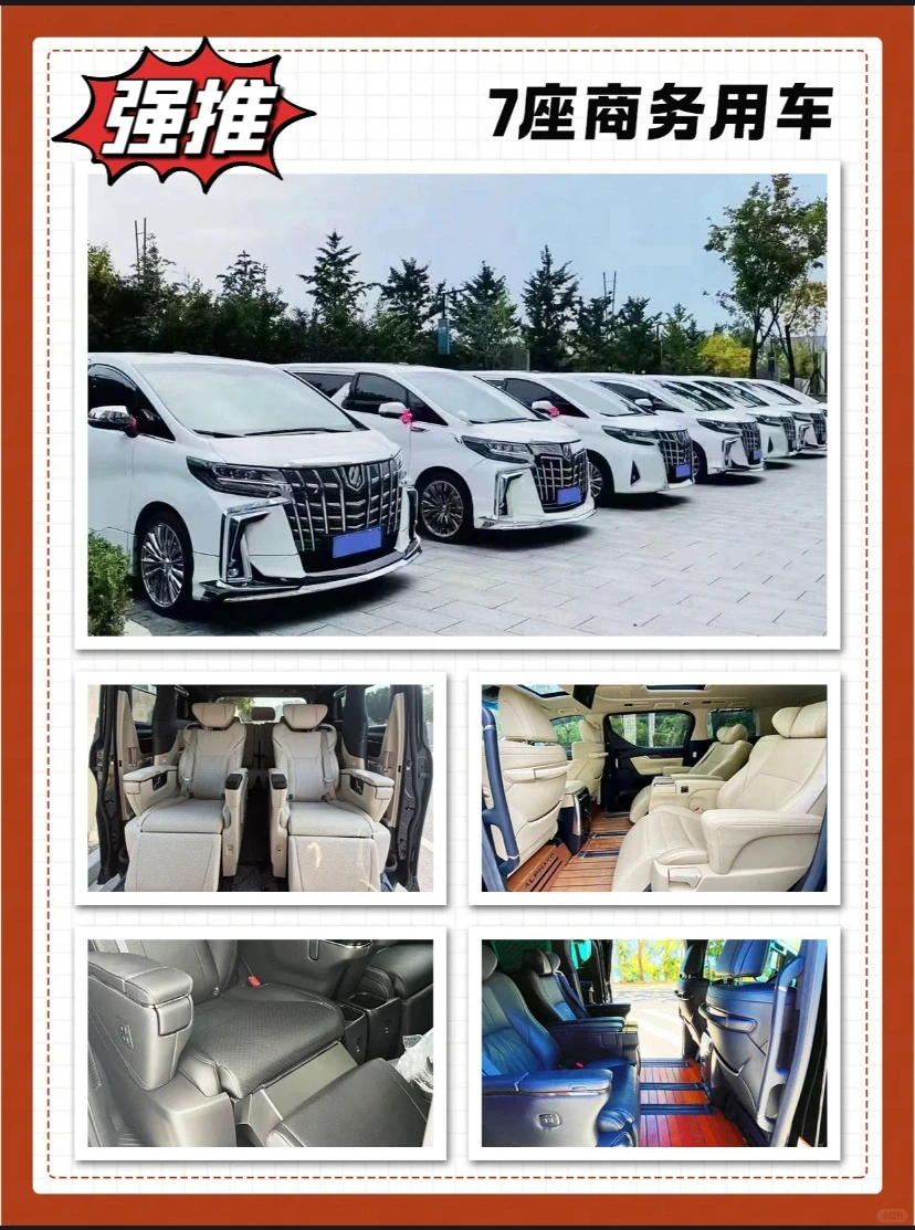 第136届广交会全攻略（全）