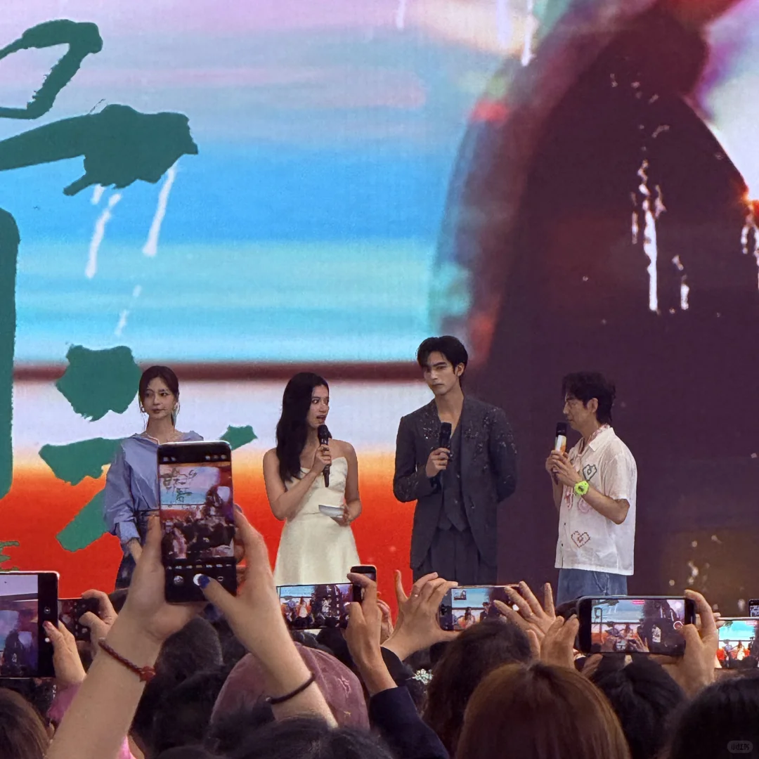 见王鹤棣?提前看《歌手》?芒果招商会PLOG!